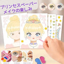 ffe6fcc6fffad8027f77773d4ffc7df67ee75efd77d11f20efe092708078800c13101012131f1f1f13151a001617200e