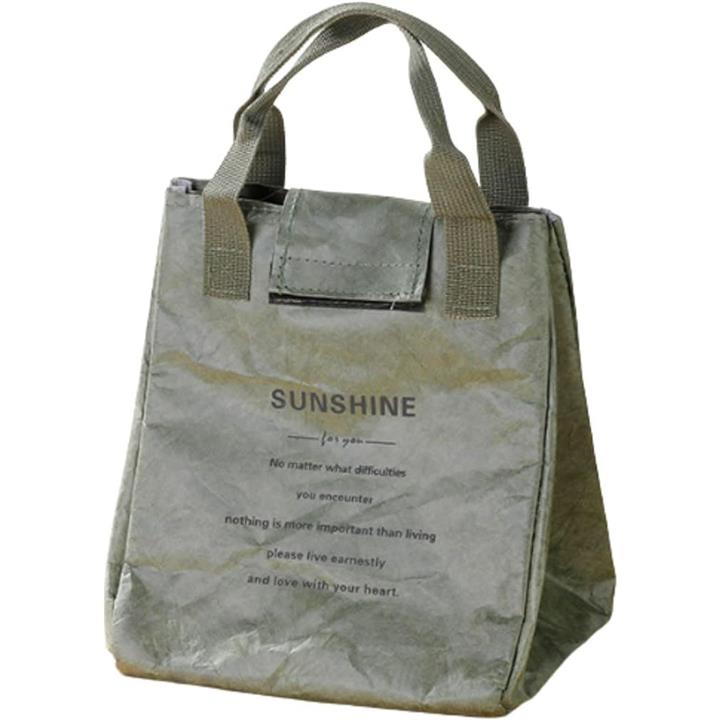 ffffff5fffcffcfffce7f807f803f803f803f003f003f003f003f003f003fe07000000000000003000003630002b4e32