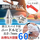 d83fe31b420f5ac3001c182f1c4927a02bb0182fffefdf4fc9cfefd1ffc08b8f939008228d9410008f2b0f9c00000000