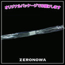 0000016010060000000000000000000f07f8fe008000000000000000000007c06b6b6b6b6b6b6b6b6b006d8e6b6b6b6b