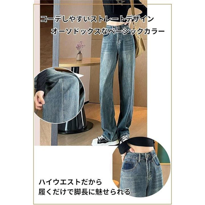 デニム レディース ストレート ウォッシュ加工 ツートン