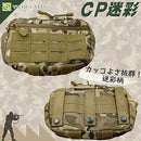 1fff7fe275ff801f801f803fc01f801fc06bfff3ff11fc03fc29be0ebc00fe01