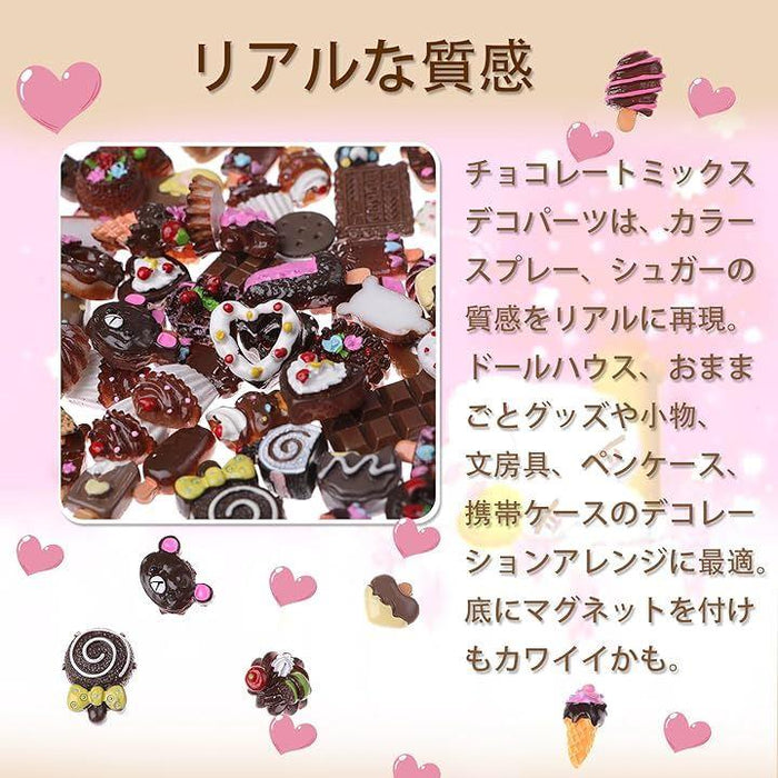 デコパーツ 100個 チョコレート お菓子 ハンドメイド ロリポップ スマホ 携帯 大量 大き目 黒