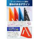 ffff00003d90ffffdb67c927c023c003c041f33df7fdffff9b4bffc1ffa0ffe1808184849f9f90a2a4149200752ea422