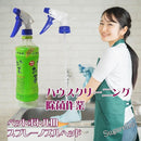 7fffdff9cdf9cefdeff5fffbc7fec7fec7dec7fec7f5c263e001c0c156e07a04