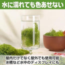 00002c720000ffffffffffffffbffe3ffc38fc20fc209c6007b000fee1dbef79444444441f0f15151f1f322831292b0e