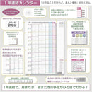 ffff800097fff77d883ff3fbdff9e83f87f0dfffffffb7fff7ff8000ea95f69d002b0000002b7200002b003300000000