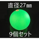 00000e600f38020001c003f007f007f80ff807f807f807f001e000000bb802002b2b3c222b4e69502b64626a00556555