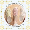 fffffffffcbff817f067e48fe4cfe00fe007e003e203e807f007f8dfffbfffff979797979716151b9724031197101017