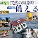 ffffeec3fffffabefe7ffe37ffe7ffe6680004000000019003400a851018201c1c1c1c1c1c1ca61c9193e5219a921594