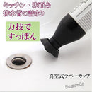 ffffecff98fffff6a1e0a1c085c18103ff1fff11e703c7ffe7ffffeefffffffb00002b24003fb3eb0000eb09eb15eb09