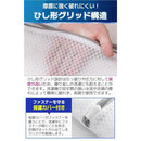 ffff00002c888000ffb0fa78f928ff1ffadffbb6e2d6ffff8079ffffffafffef80818484e4e4bc04def2edce75a2a400