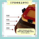 ffffb81efffdfff1ff81ffc1ffc1e081ef81ff01fe01fe01f9ffff37ffffffffb3938093820000008200172b822b2b2b