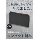 ffffffffebb7f6efffacefffc003c001c001c0018003ffc3ffffffffffffd37400002b0000000000006b006b00000000