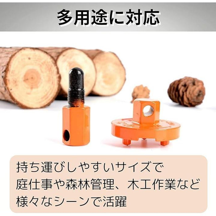 チェーン取り外し可♡バニティー型クラッチwithチェーン TikTrunk チェーンソー クラッチ 取り外しツール 電動ピストン