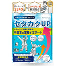 fffffffdd7e7bf75807ebffea2508000800092388000a69082c080e0807ec07f0000000000909f00002629f3006b8018