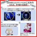 00005b497c577fff7a4f7fc341c341c341c37fd37fff7ff37ff37fe77fff73d70000000000a4abab00a89aae009a8002