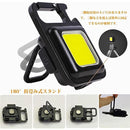 fffff07ff77ff83bf8bdf808f808f001e44ff003e307ffdffffdbff98a88888f