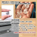 ffffa2d4fe5afeb8fe148ecceea8f778dfffffff047f02f703ff4d9f1b8a007f