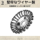 950f17508de7ef74ffefffd7fe07fdc3f8c7fa27f867f80ff91ffc7fffffa6321c1f181f000000000000000000000000