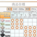 fffffffffefffc00f398e99f780013fd7ffd78fd3abd27fd59fd3fed27ed1ffd0000000000de00210e798689c7178580