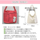 fffffe7ffffb80df80e380fd80f580f980f180f2fffffefffffff6bdcd9ffffff7f7f7f70006002b00fc001e00000000