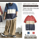 000077ffe1ff60ff4eff8fff81ff21e11be583dfe3e123e1eb214235603f0220