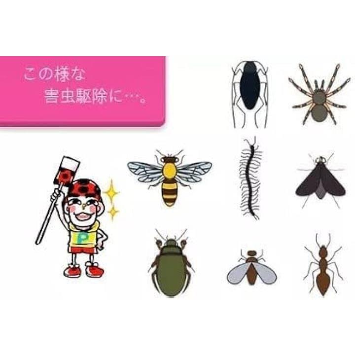 00ff00e700e500e500f6fffffffffd7fee3cf36cefffcffff6fff77fe767fe76ecec4795ecec2b9c005519d500380000