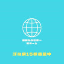 00000000000000000000008000a003e002a001c003e001400000080000000000