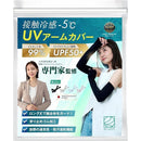 ffffbfffffff808080008011dd45ffdcfdc7cfeef5e193f3e3ffcc7fc1cfc04f00000000008b298700808010000f7090