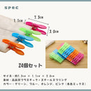 0000fffffffffefffbff357f207f00ff03802f00ff00ff00ff00ffffa3bfffff858585851515222217131f4522221a19