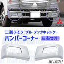 f61862400000400053c400000000ffffe72dd5fffd7ffffffbefffff8ffcfff80093b3b38ea4001a00a5a48b00000066