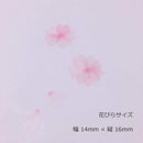 ffc8ffd0fc00fc40fc40f880ff20ff04f300ff00f750c000ec00c8807c009800