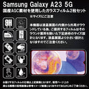 000052305e3b00806000002069c762f30800080003ff2bff03ff0bff78000000