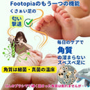 fff2d758cdd8ff80fe00fe00e700e7c3c7ffe7e7fcbefef9c01bc7eac00093365e5e5e105e3105076210226262282815