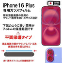 ffffdafaffe0efe0d6e0ffe0ffe0ffe0ffe0ffe0ffe0ee60f9ffc038c078fff800000000000000ef000000ee001a2900