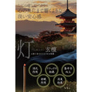 ffffeffff7fdfdf0fff8fff8be03000f00000061101e000004600108002000981c1c1f1f0b0d0b10171f1c2409eb3029