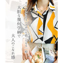 fe09fe03fe12f011fc44f635fe41ff54faccf7feff68de08ff5eff42fc53fe7a12120d181c00227500001e64221c1831