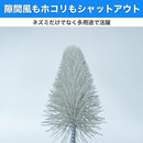 00007cf8ffff0fe0fffcffffff3ffe3ffe1ffe1ffe1ffc1ffc1ffe1ffa1ffe2f95959595908e9090908e79909090798e