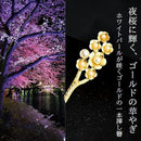 bc0053013601f900af093418363877583f6072204280240010003a0106011101bdb59c9ccab59c1b1cee0000b19c00eb