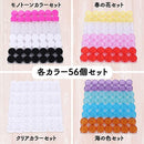 91c783ffc3ffffffffff81818181ffbfffbfff81ff81ff81ff81ff81ff81cbc7
