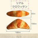 fffffe77fff7fe07fffff00fe005fc3ffe7bfc1bf80be003e083ffffffff3e7c