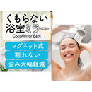 ffff91fff3ff85cf879cf9bcff748041804180638063802300030880ff80ffb8