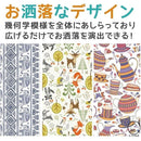 ffffc7a7ffffa8feaa39c1fdd60b92659774d2ecbbd8d7edd7d49334a7edb8f200eb00000000000080a30ef7009f1a0f