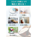 000000000720fffffcfffdd7ffffffffc8bdc391c089f5fbc6f7c0fddbf0ff80