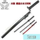 ffffbfbdbffbbfe7ffffffefffdfffb7ff6bfed7f9efe2ffe5dfcfbf9f84ff8000000000000000000000750000330000