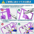 00000536ffffe8ffa7dfa7c4b781f3e795a2d7b0efffb9bfedfb94fcfcbcf3fb9090909000ca2b8000c900cb00000000