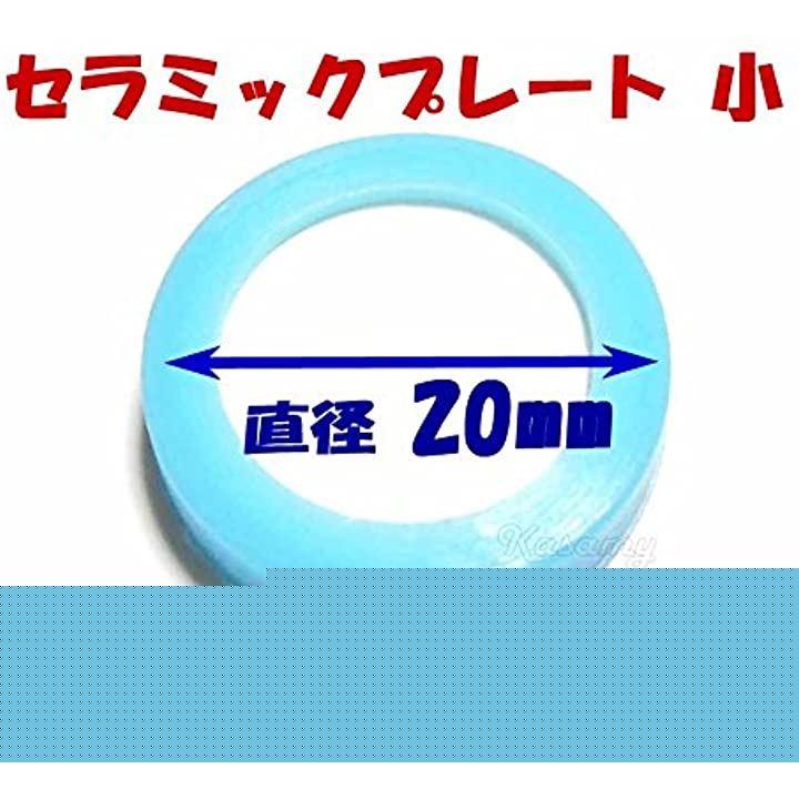 0c340104fe3ff80ff3c7e7e7eff7e007e007c127e3f7e00ff01ff83ff89ff89f