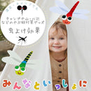 31ff3dfb7fff7fe772c75fcf7fcf378f1f8f3f8f7b8f778f678fe7cfffdfbf502b21003225002b07141200241c5f6b33