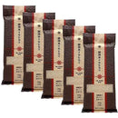 ffff87ffb4ffb49fb4078436b4369496b4b2aca494a4b4b2f031fc16ff96fff0